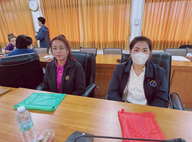 ประชุมเชิงปฏิบัติการส่งเสริมพัฒนาเพิ่มประสิทธิภาพการบริหารจัดการองค์กรในการจัดทำงบการเงิน และการควบคุมภายในของสหกรณ์และกลุ่มเกษตรกร ภายใต้โครงการส่งเสริมและพัฒนาสถาบันเกษตรกร ประจำปีงบประมาณ พ.ศ. 2568 กิจกรรมที่ 2 ... พารามิเตอร์รูปภาพ 9