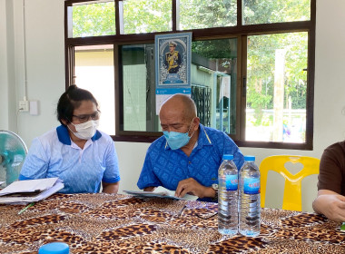 ประชุมคณะกรรมการดำเนินการสหกรณ์การเกษตรลานสัก จำกัด พารามิเตอร์รูปภาพ 3