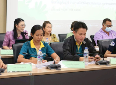 การประชุมคณะกรรมการขับเคลื่อนแผนปฏิบัติการด้านการจัดการด้านอาหารของประเทศไทยระดับจังหวัด จังหวัดอุทัยธานี ครั้งที่ 2/2568 ... พารามิเตอร์รูปภาพ 3