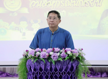 โครงการจัดงาน “7 มิถุนายน วันสหกรณ์นักเรียน ประจำปี 2568” ... พารามิเตอร์รูปภาพ 2