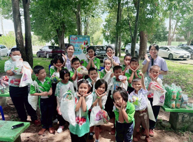 โครงการจัดงาน “7 มิถุนายน วันสหกรณ์นักเรียน ประจำปี 2568” ... พารามิเตอร์รูปภาพ 15