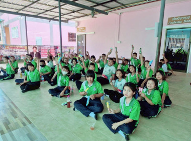 โครงการจัดงาน “7 มิถุนายน วันสหกรณ์นักเรียน ประจำปี 2568” ... พารามิเตอร์รูปภาพ 16