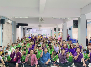 โครงการจัดงาน “7 มิถุนายน วันสหกรณ์นักเรียน ประจำปี 2568” ... พารามิเตอร์รูปภาพ 5