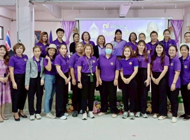 โครงการจัดงาน “7 มิถุนายน วันสหกรณ์นักเรียน ประจำปี 2568” ... พารามิเตอร์รูปภาพ 7