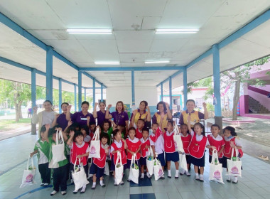 โครงการจัดงาน “7 มิถุนายน วันสหกรณ์นักเรียน ประจำปี 2568” ... พารามิเตอร์รูปภาพ 10