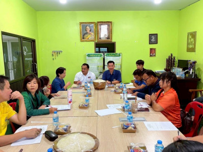 การประชุมแก้ไขปัญหาราคาผลผลิตข้าวตกต่ำ พารามิเตอร์รูปภาพ 1