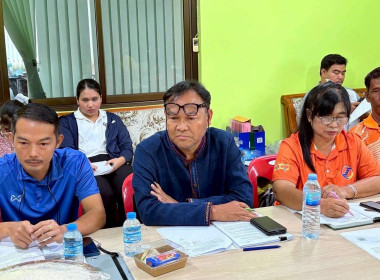 การประชุมแก้ไขปัญหาราคาผลผลิตข้าวตกต่ำ พารามิเตอร์รูปภาพ 4