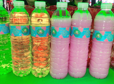 หน่วยบำบัดทุกข์ บำรุงสุข สร้างรอยยิ้มให้ประชาชน พารามิเตอร์รูปภาพ 12