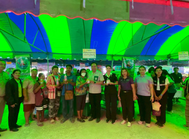 หน่วยบำบัดทุกข์ บำรุงสุข สร้างรอยยิ้มให้ประชาชน พารามิเตอร์รูปภาพ 4