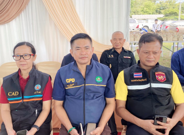 หน่วยบำบัดทุกข์ บำรุงสุข สร้างรอยยิ้มให้ประชาชน พารามิเตอร์รูปภาพ 5