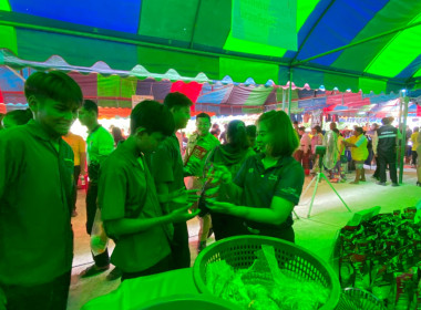 หน่วยบำบัดทุกข์ บำรุงสุข สร้างรอยยิ้มให้ประชาชน พารามิเตอร์รูปภาพ 7