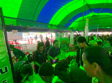 หน่วยบำบัดทุกข์ บำรุงสุข สร้างรอยยิ้มให้ประชาชน พารามิเตอร์รูปภาพ 8