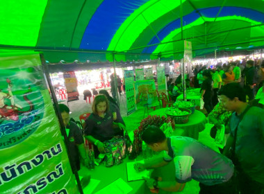 หน่วยบำบัดทุกข์ บำรุงสุข สร้างรอยยิ้มให้ประชาชน พารามิเตอร์รูปภาพ 10