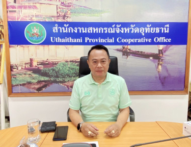 ประชุมเขตตรวจราชการกรม เขตตรวจราชการที่ 17 และ 18 ครั้งที่ 2 พารามิเตอร์รูปภาพ 1