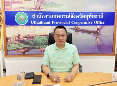 ประชุมเขตตรวจราชการกรม เขตตรวจราชการที่ 17 และ 18 ครั้งที่ 2 พารามิเตอร์รูปภาพ 1