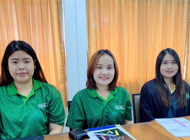 ประชุมเขตตรวจราชการกรม เขตตรวจราชการที่ 17 และ 18 ครั้งที่ 2 พารามิเตอร์รูปภาพ 10