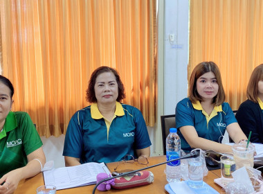 ประชุมเขตตรวจราชการกรม เขตตรวจราชการที่ 17 และ 18 ครั้งที่ 2 พารามิเตอร์รูปภาพ 11