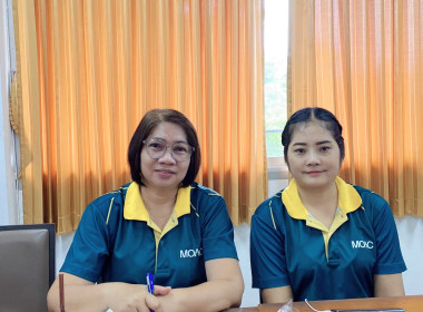 ประชุมเขตตรวจราชการกรม เขตตรวจราชการที่ 17 และ 18 ครั้งที่ 2 พารามิเตอร์รูปภาพ 12