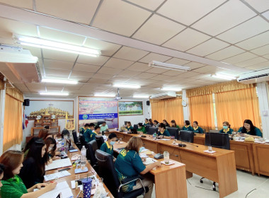 ประชุมเขตตรวจราชการกรม เขตตรวจราชการที่ 17 และ 18 ครั้งที่ 2 พารามิเตอร์รูปภาพ 15