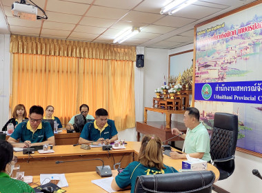 ประชุมเขตตรวจราชการกรม เขตตรวจราชการที่ 17 และ 18 ครั้งที่ 2 พารามิเตอร์รูปภาพ 18