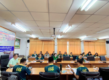 ประชุมเขตตรวจราชการกรม เขตตรวจราชการที่ 17 และ 18 ครั้งที่ 2 พารามิเตอร์รูปภาพ 19