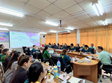 ประชุมเขตตรวจราชการกรม เขตตรวจราชการที่ 17 และ 18 ครั้งที่ 2 พารามิเตอร์รูปภาพ 20