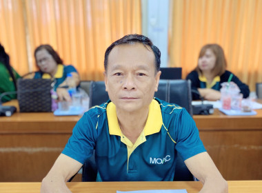 ประชุมเขตตรวจราชการกรม เขตตรวจราชการที่ 17 และ 18 ครั้งที่ 2 พารามิเตอร์รูปภาพ 5