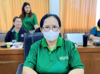 ประชุมเขตตรวจราชการกรม เขตตรวจราชการที่ 17 และ 18 ครั้งที่ 2 พารามิเตอร์รูปภาพ 7