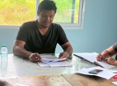 ประชุมคณะกรรมการดำเนินการสหกรณ์ปฎิรูปที่ดินระบำ จำกัด พารามิเตอร์รูปภาพ 3