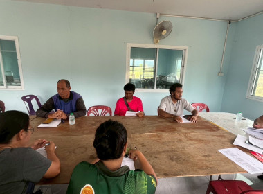 ประชุมคณะกรรมการดำเนินการสหกรณ์ปฎิรูปที่ดินระบำ จำกัด พารามิเตอร์รูปภาพ 5