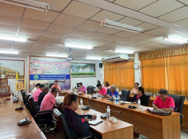 การประชุมเชิงปฏิบัติการจัดทำ/ทบทวนแผนปรับปรุงการดำเนินงานสหกรณ์ (ฉบับร่าง) ครั้งที่ 2 ... พารามิเตอร์รูปภาพ 12