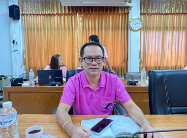 การประชุมเชิงปฏิบัติการจัดทำ/ทบทวนแผนปรับปรุงการดำเนินงานสหกรณ์ (ฉบับร่าง) ครั้งที่ 2 ... พารามิเตอร์รูปภาพ 3