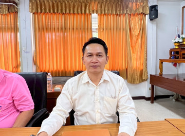 การประชุมเชิงปฏิบัติการจัดทำ/ทบทวนแผนปรับปรุงการดำเนินงานสหกรณ์ (ฉบับร่าง) ครั้งที่ 2 ... พารามิเตอร์รูปภาพ 4