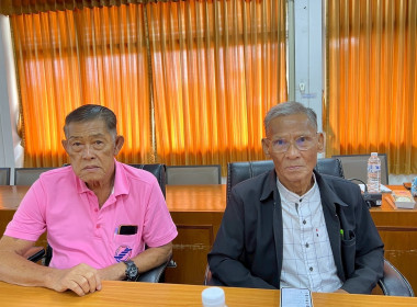 การประชุมเชิงปฏิบัติการจัดทำ/ทบทวนแผนปรับปรุงการดำเนินงานสหกรณ์ (ฉบับร่าง) ครั้งที่ 2 ... พารามิเตอร์รูปภาพ 8