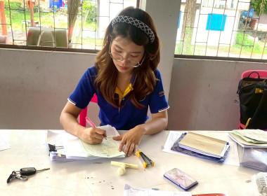 เข้าร่วมประชุมกรรมการดำเนินการ “ ... พารามิเตอร์รูปภาพ 1