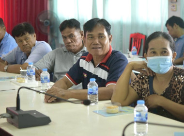 การประชุมเชิงปฏิบัติการ ... พารามิเตอร์รูปภาพ 16