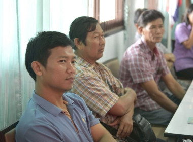 การประชุมเชิงปฏิบัติการ ... พารามิเตอร์รูปภาพ 17