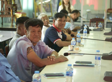 การประชุมเชิงปฏิบัติการ ... พารามิเตอร์รูปภาพ 18