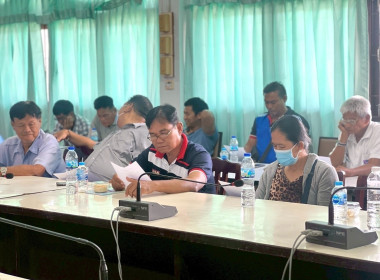 การประชุมเชิงปฏิบัติการ ... พารามิเตอร์รูปภาพ 19