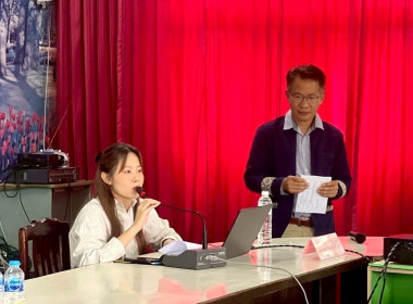 การประชุมเชิงปฏิบัติการ ... พารามิเตอร์รูปภาพ 20