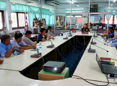 การประชุมเชิงปฏิบัติการ ... พารามิเตอร์รูปภาพ 7