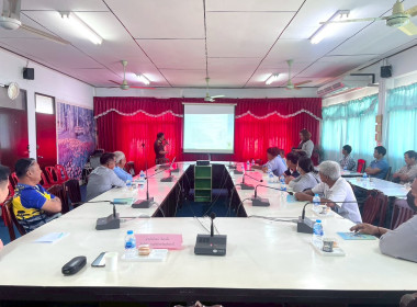การประชุมเชิงปฏิบัติการ ... พารามิเตอร์รูปภาพ 9