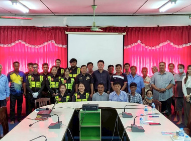 การประชุมเชิงปฏิบัติการ ... พารามิเตอร์รูปภาพ 10