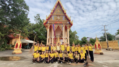 จิตอาสาบำเพ็ญสาธารณประโยชน์วัดอมฤตวารี พารามิเตอร์รูปภาพ 1