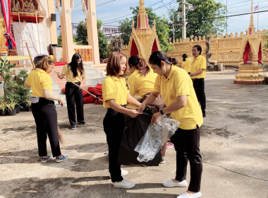จิตอาสาบำเพ็ญสาธารณประโยชน์วัดอมฤตวารี พารามิเตอร์รูปภาพ 13