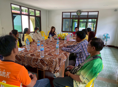 ประชุมคณะกรรมการดำเนินการสหกรณ์การเกษตรลานสัก จำกัด พารามิเตอร์รูปภาพ 1