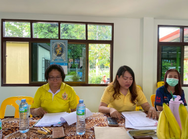 ประชุมคณะกรรมการดำเนินการสหกรณ์การเกษตรลานสัก จำกัด พารามิเตอร์รูปภาพ 2