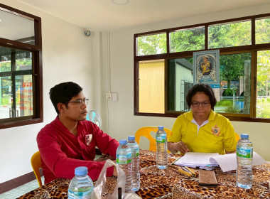 ประชุมคณะกรรมการดำเนินการสหกรณ์การเกษตรลานสัก จำกัด พารามิเตอร์รูปภาพ 3