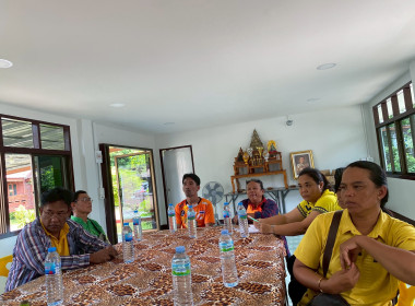 ประชุมคณะกรรมการดำเนินการสหกรณ์การเกษตรลานสัก จำกัด พารามิเตอร์รูปภาพ 4