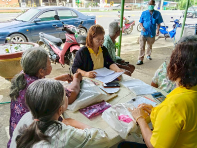 ติดตาม แนะนำ ส่งเสริมและช่วยเหลือจัดทำบัญชี ... พารามิเตอร์รูปภาพ 1